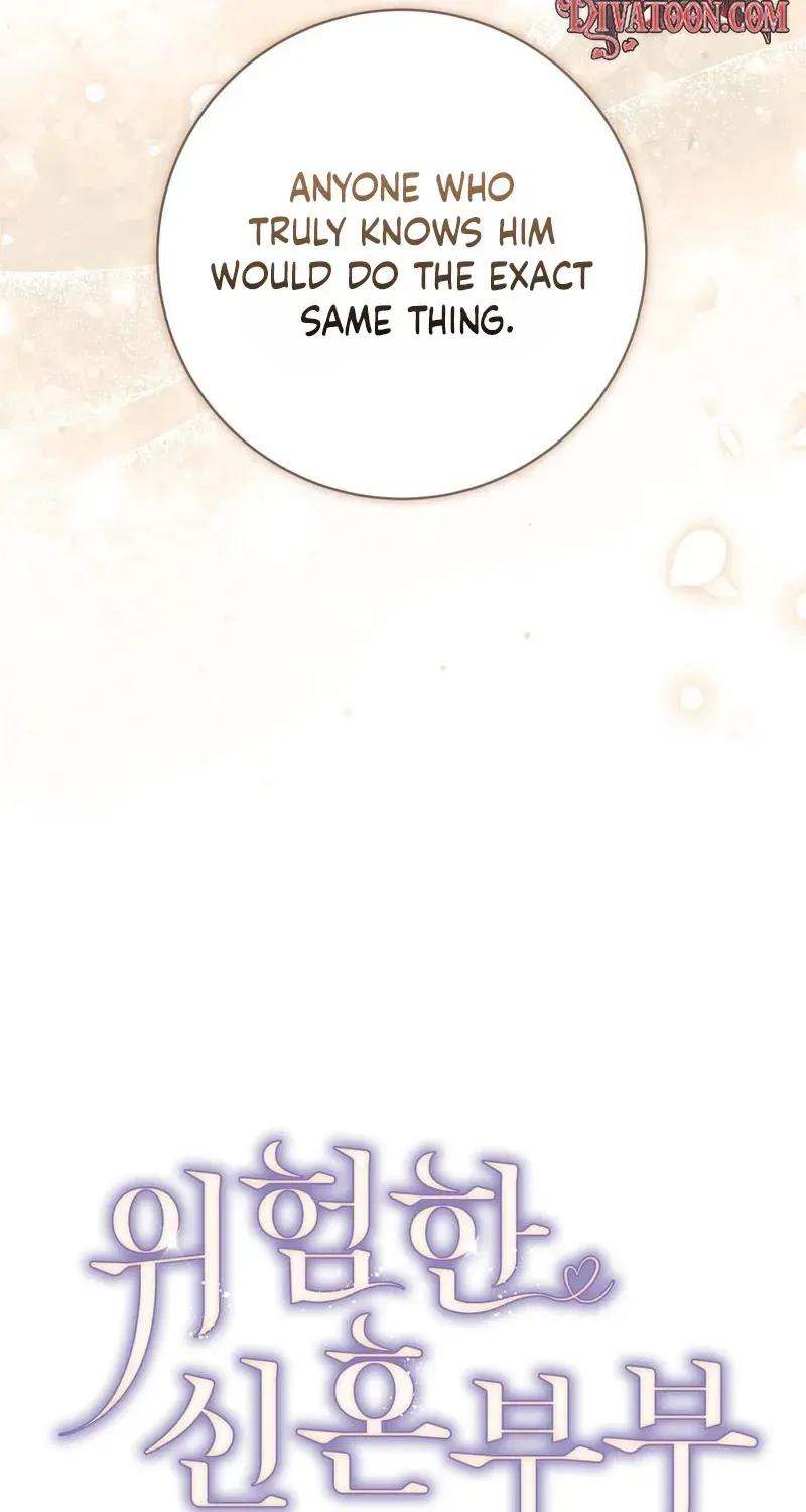 Dangerous Newlyweds Chapter 31 page 98 - 