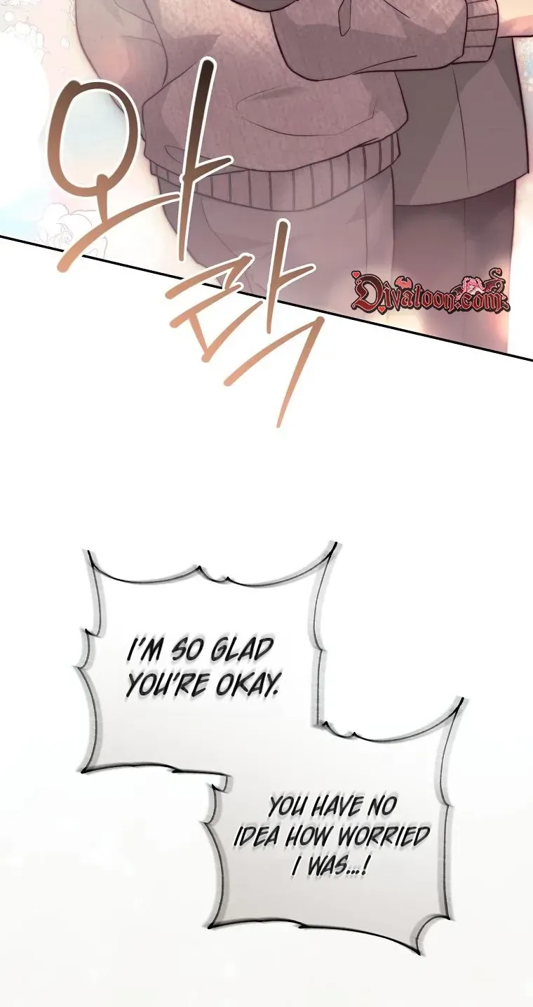 Dangerous Newlyweds Chapter 32 page 22 - 