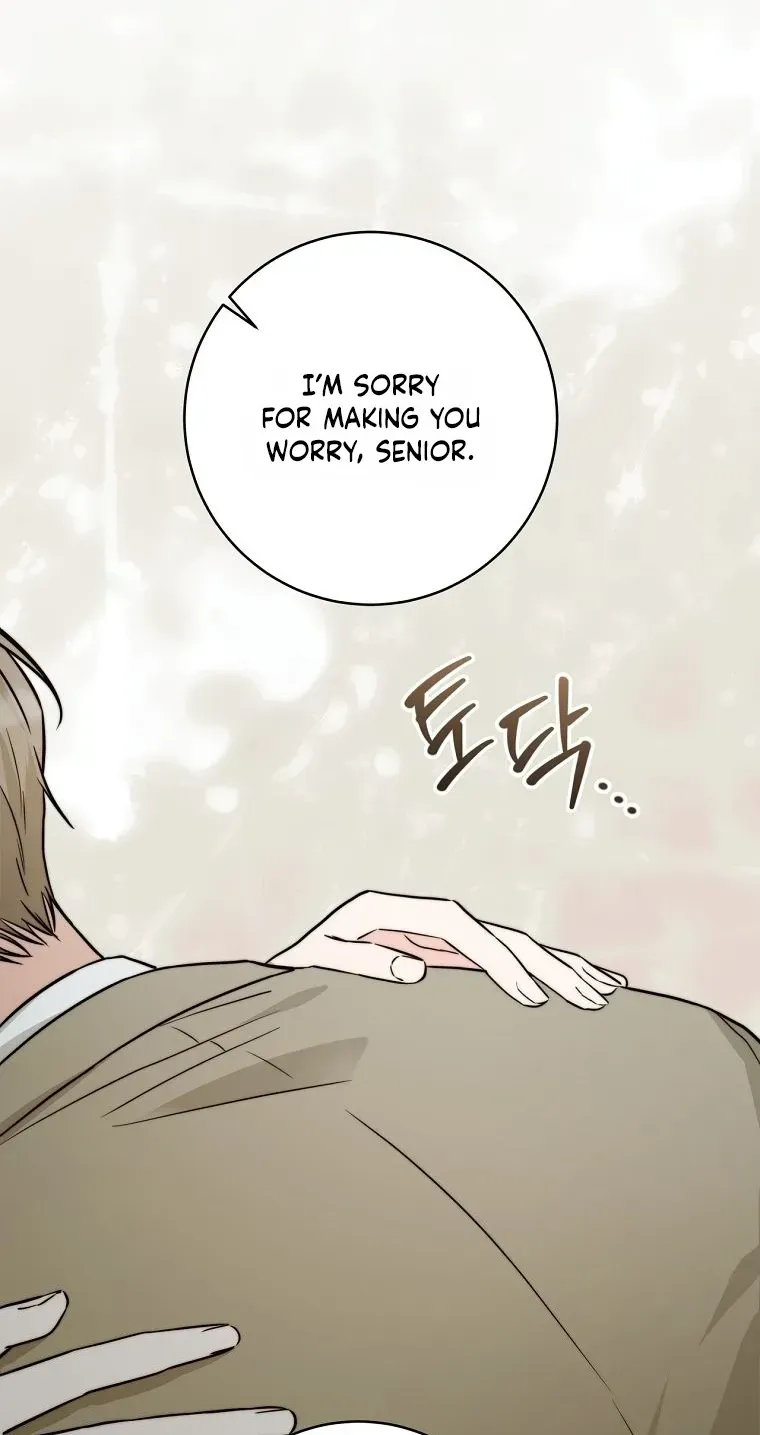 Dangerous Newlyweds Chapter 32 page 23 - 
