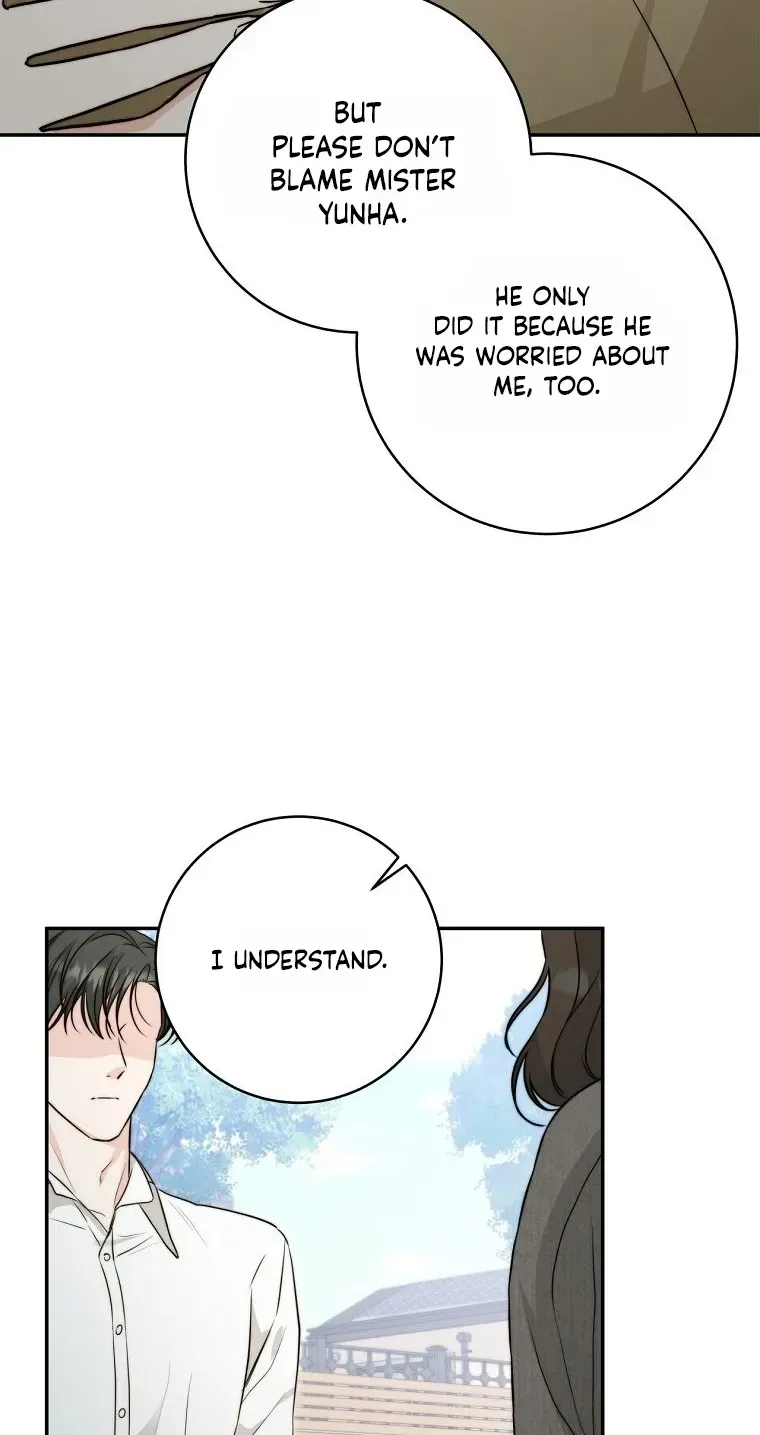 Dangerous Newlyweds Chapter 32 page 24 - 