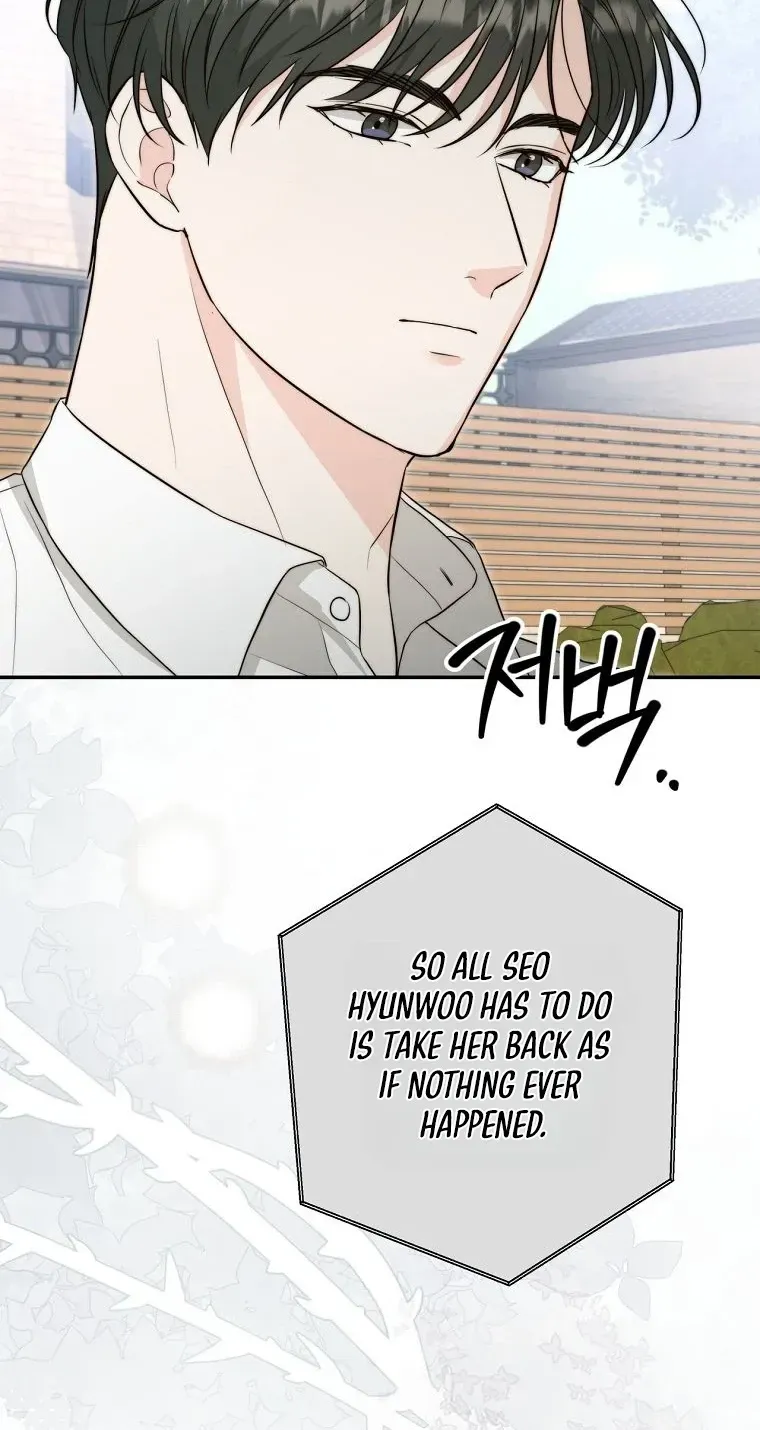 Dangerous Newlyweds Chapter 32 page 26 - 