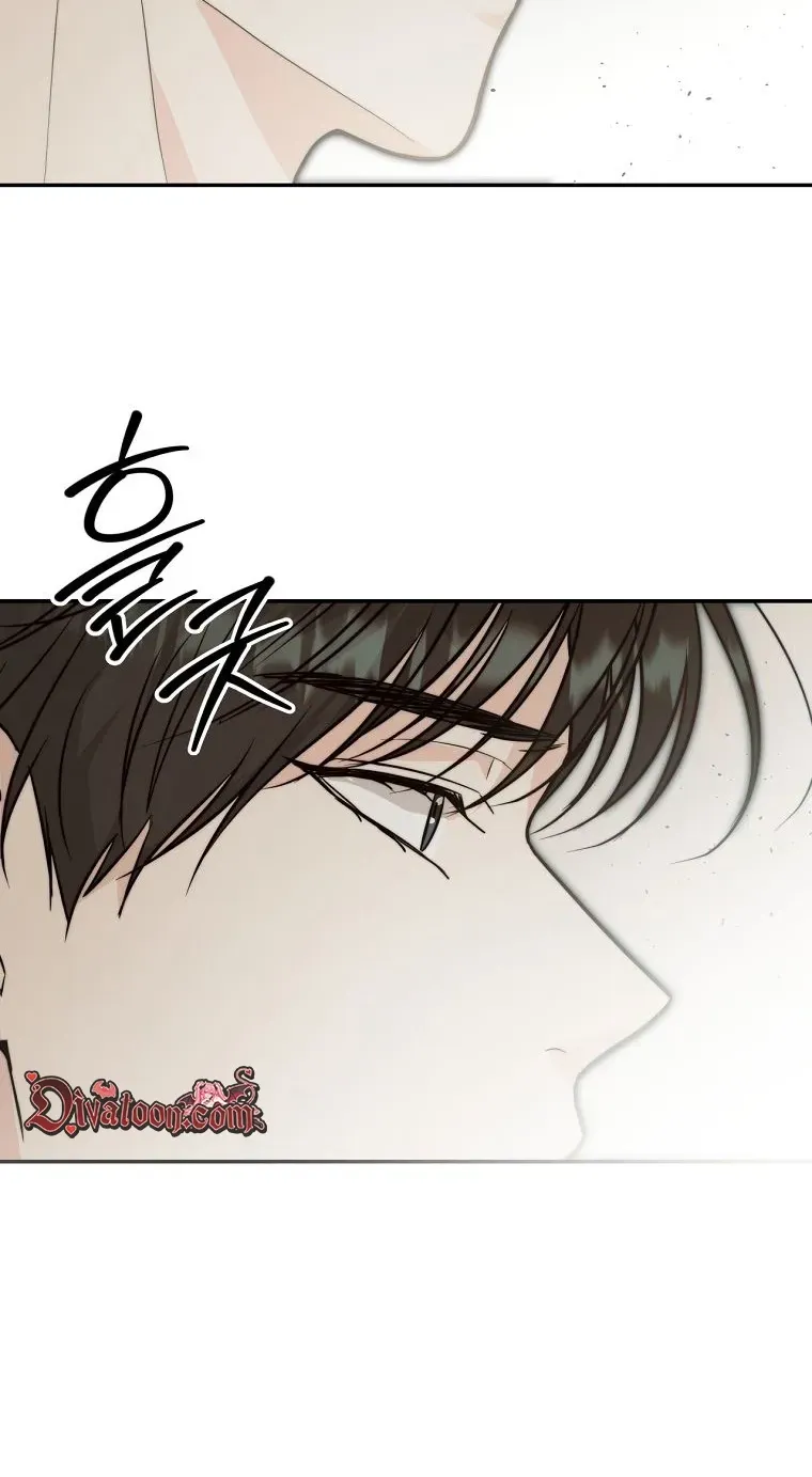 Dangerous Newlyweds Chapter 32 page 29 - 