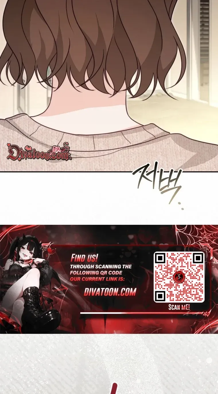 Dangerous Newlyweds Chapter 32 page 48 - 