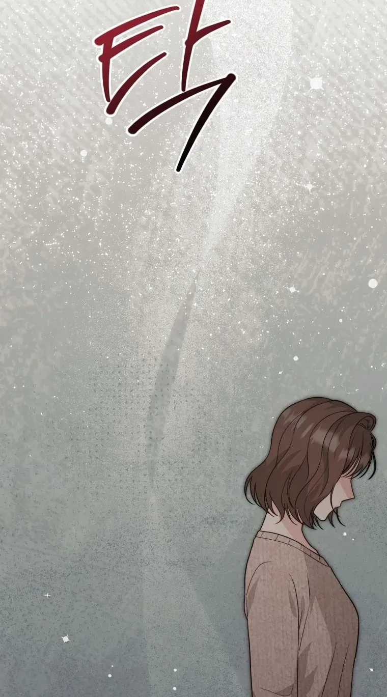 Dangerous Newlyweds Chapter 32 page 49 - 