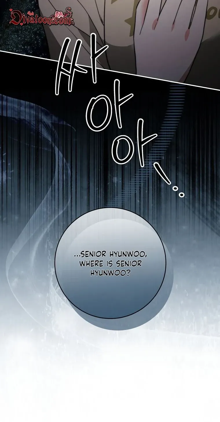 Dangerous Newlyweds Chapter 32 page 7 - 
