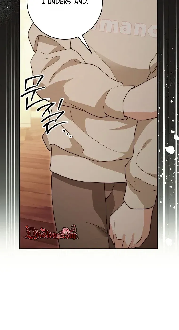 Dangerous Newlyweds Chapter 32 page 77 - 