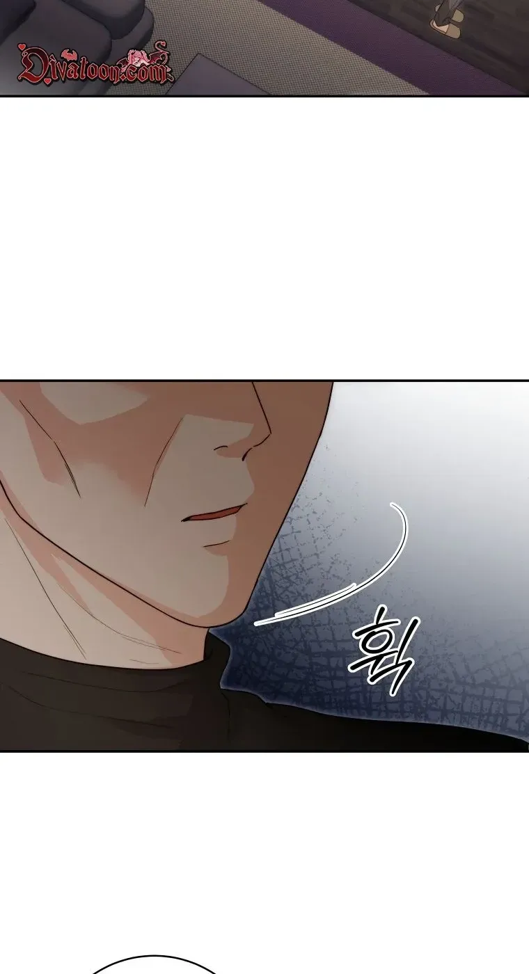 Dangerous Newlyweds Chapter 32 page 80 - 