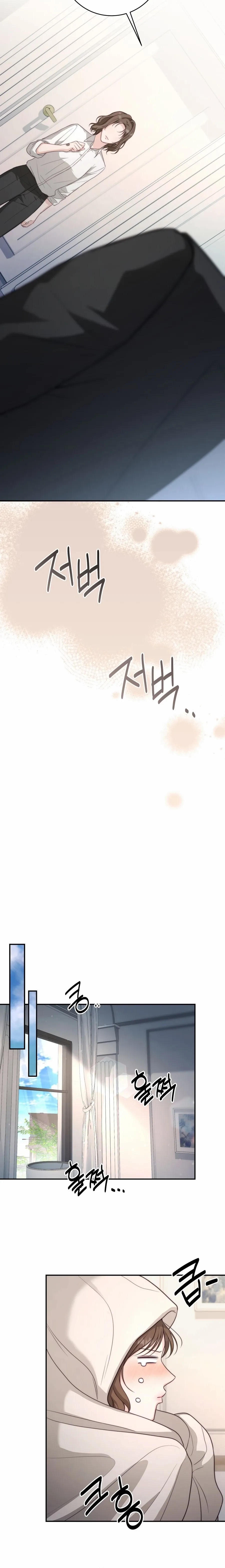 Dangerous Newlyweds Chapter 4 page 7 - 