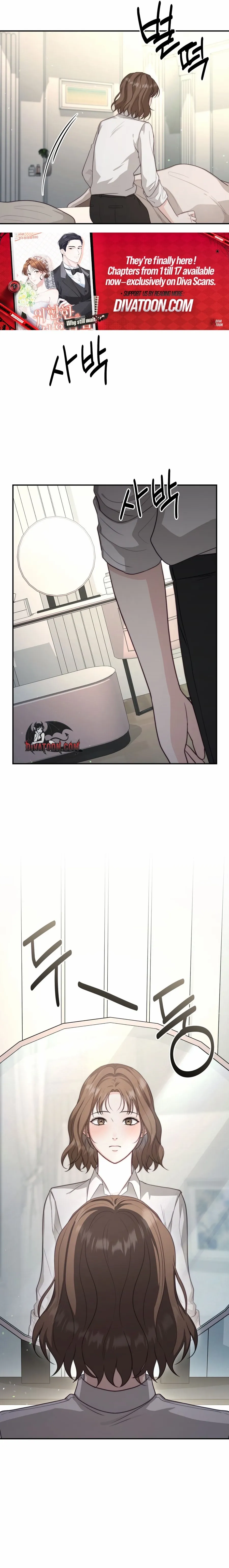 Dangerous Newlyweds Chapter 4 page 10 - 