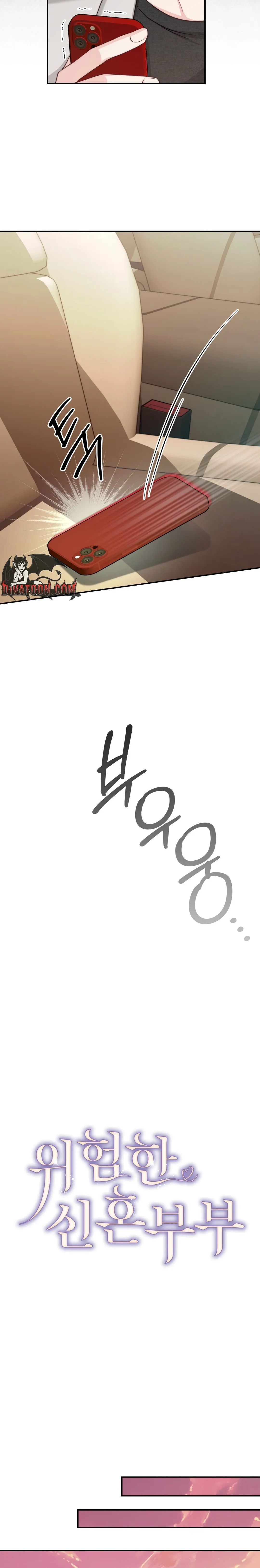 Dangerous Newlyweds Chapter 6 page 8 - 