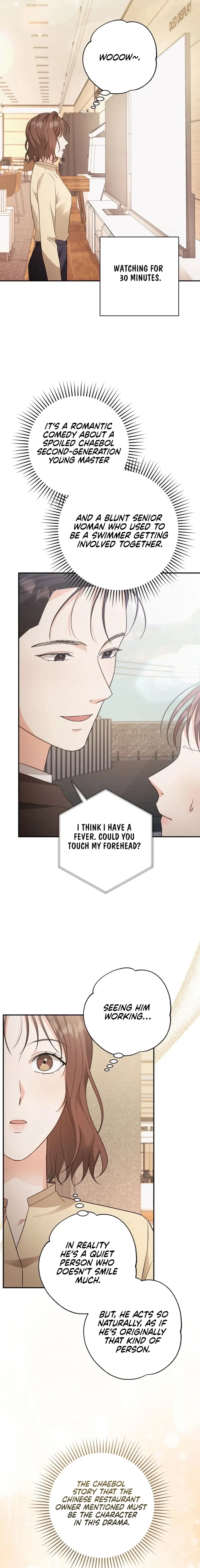 Dangerous Newlyweds Chapter 8 page 7 - 