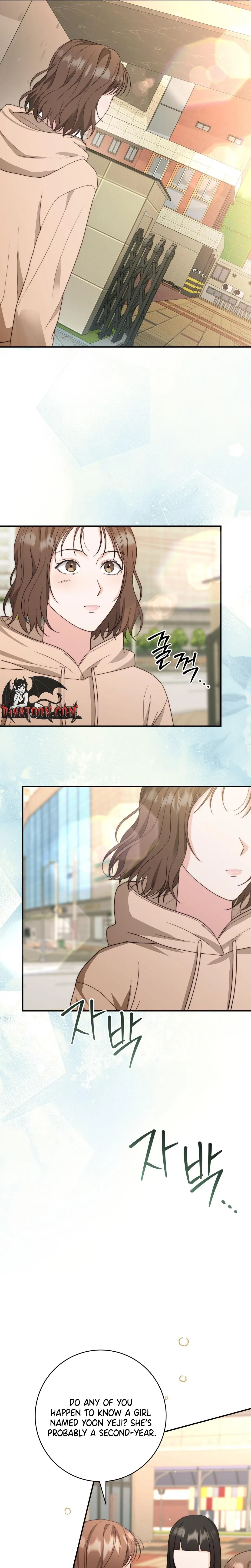 Dangerous Newlyweds Chapter 9 page 15 - 