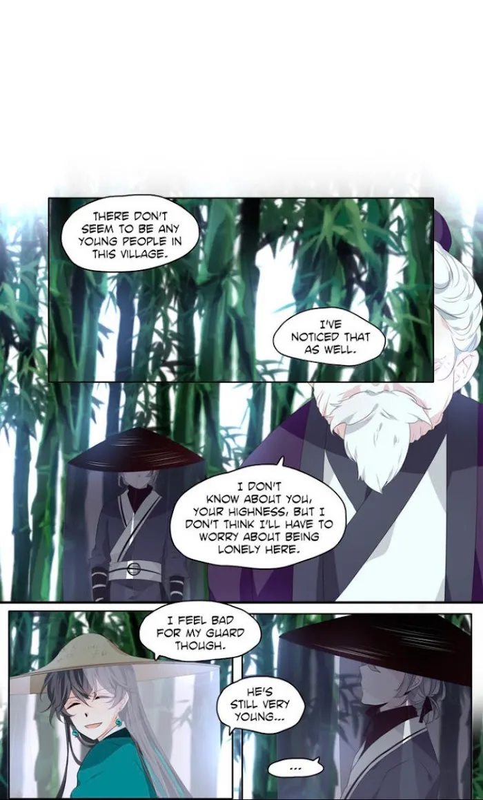 Dangeum And Jigyo Chapter 1 page 12 - 