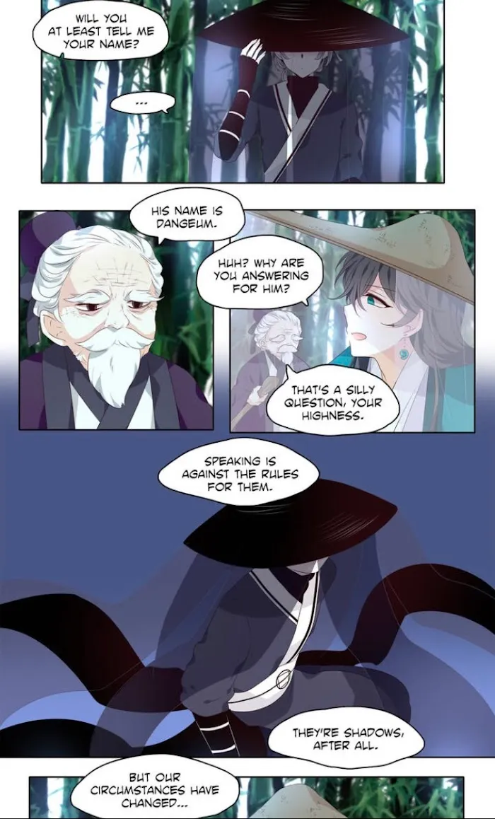 Dangeum And Jigyo Chapter 1 page 14 - 