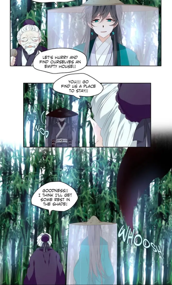 Dangeum And Jigyo Chapter 1 page 15 - 