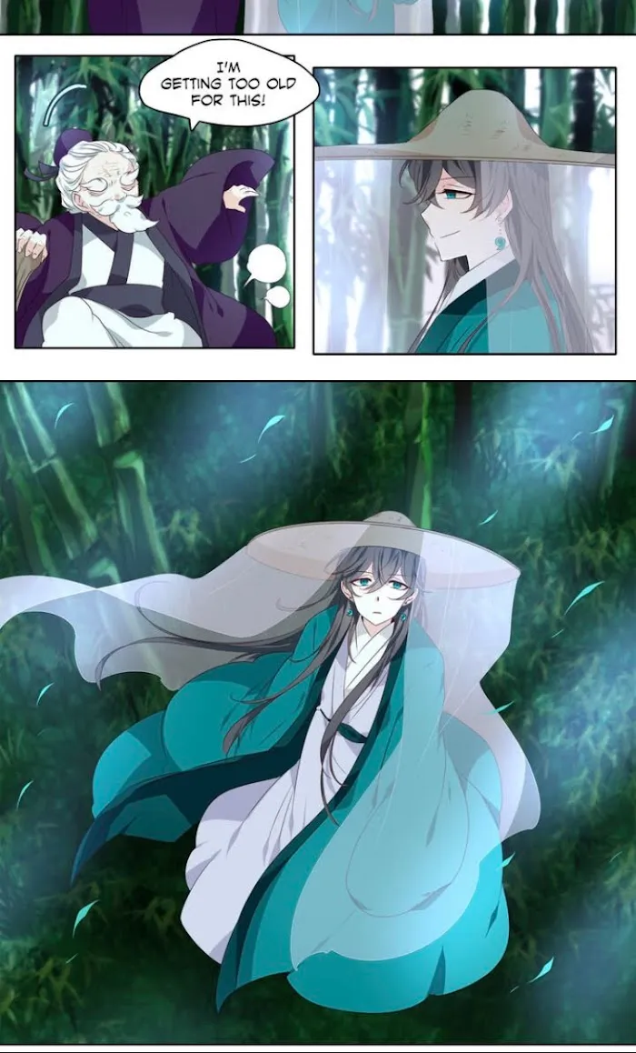 Dangeum And Jigyo Chapter 1 page 16 - 