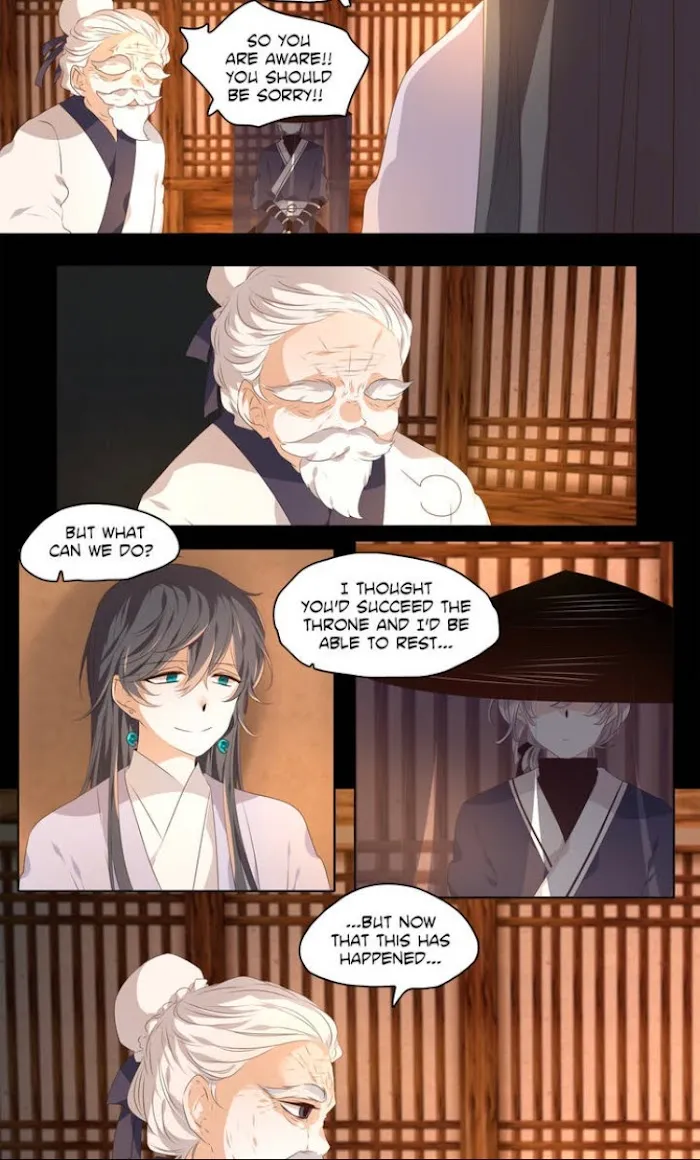 Dangeum And Jigyo Chapter 1 page 21 - 