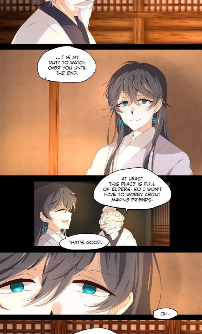 Dangeum And Jigyo Chapter 1 page 22 - 