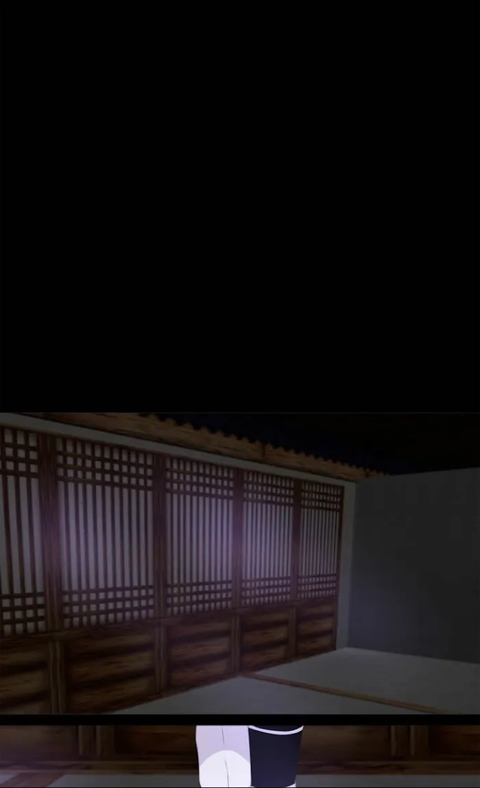 Dangeum And Jigyo Chapter 1 page 25 - 