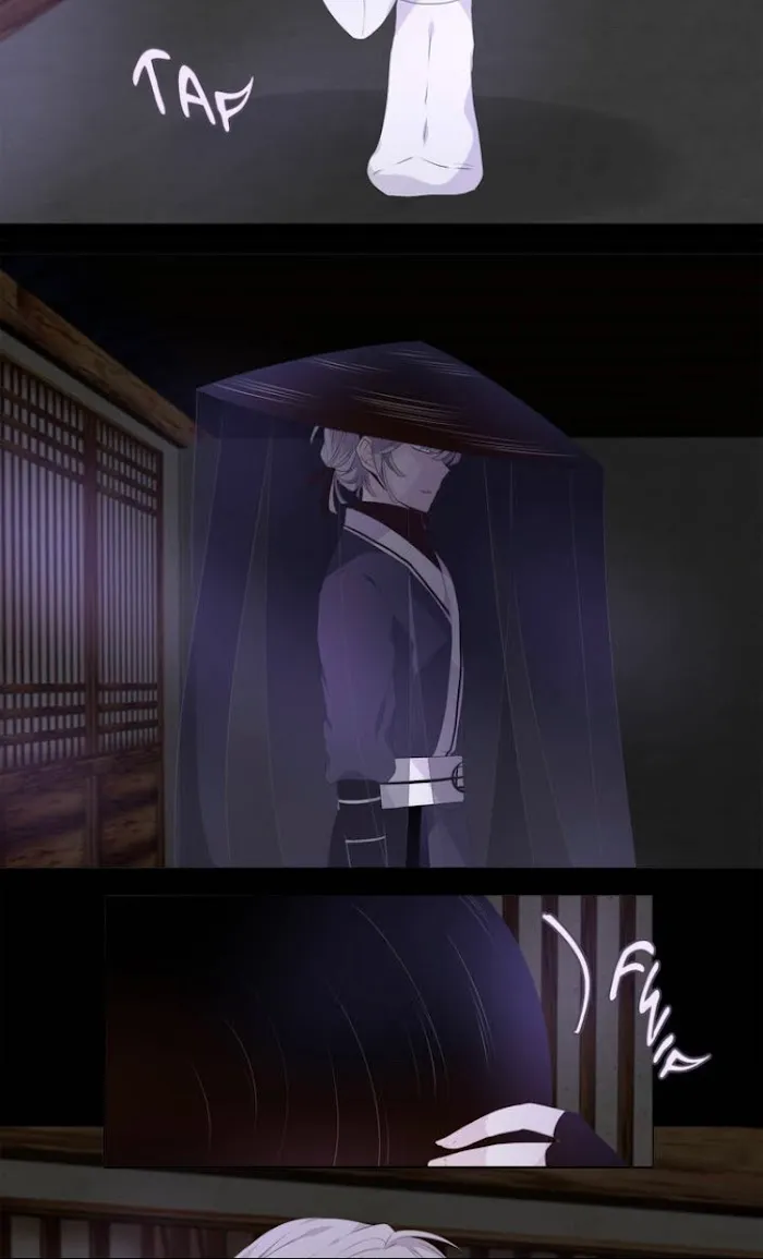 Dangeum And Jigyo Chapter 1 page 26 - 