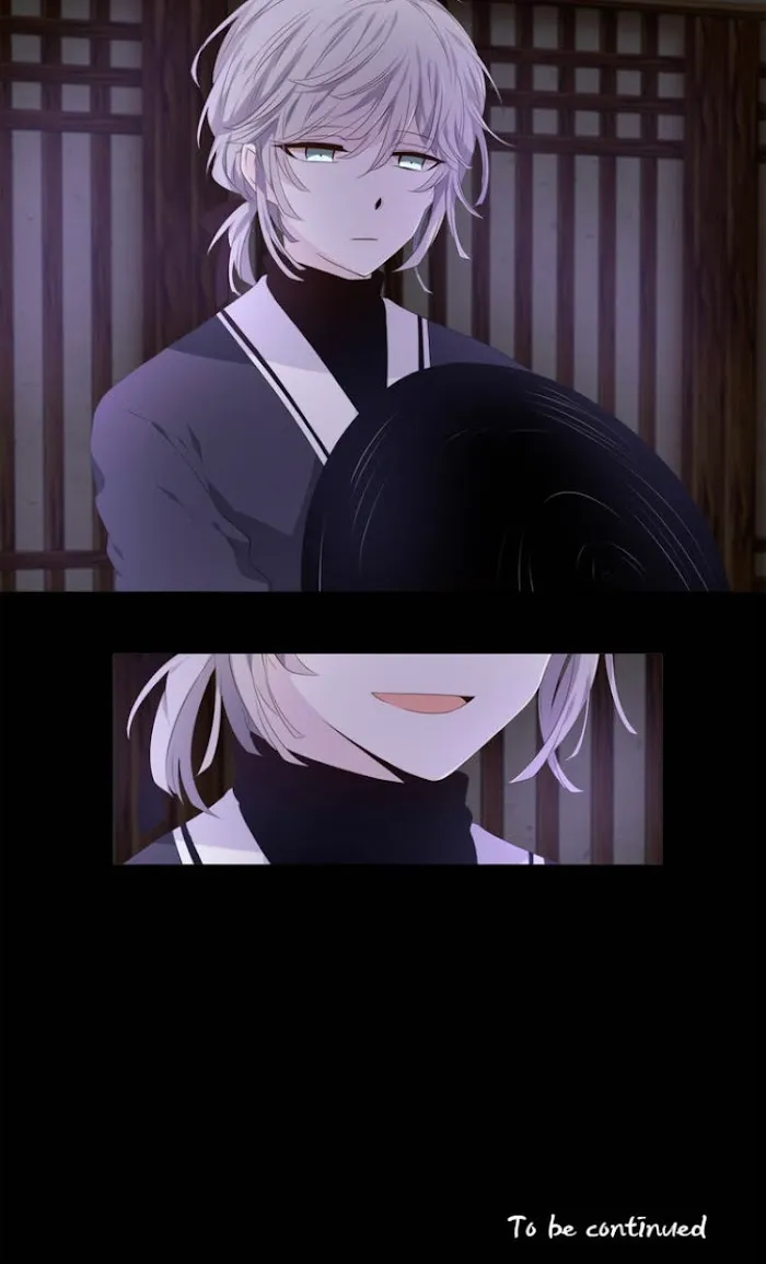 Dangeum And Jigyo Chapter 1 page 27 - 