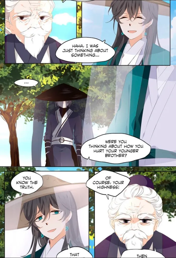 Dangeum And Jigyo Chapter 1 page 5 - 