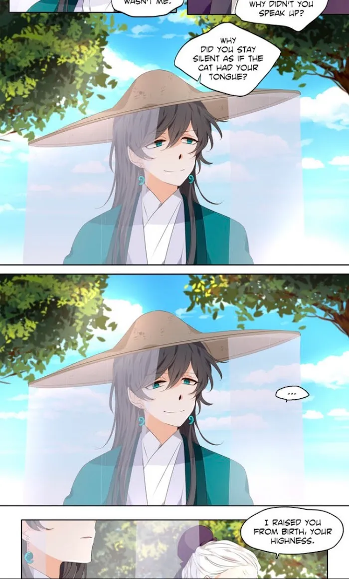 Dangeum And Jigyo Chapter 1 page 6 - 