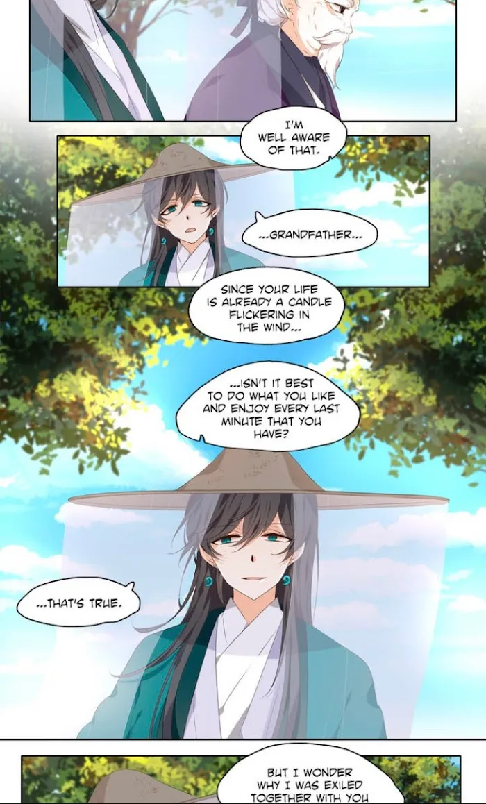 Dangeum And Jigyo Chapter 1 page 7 - 
