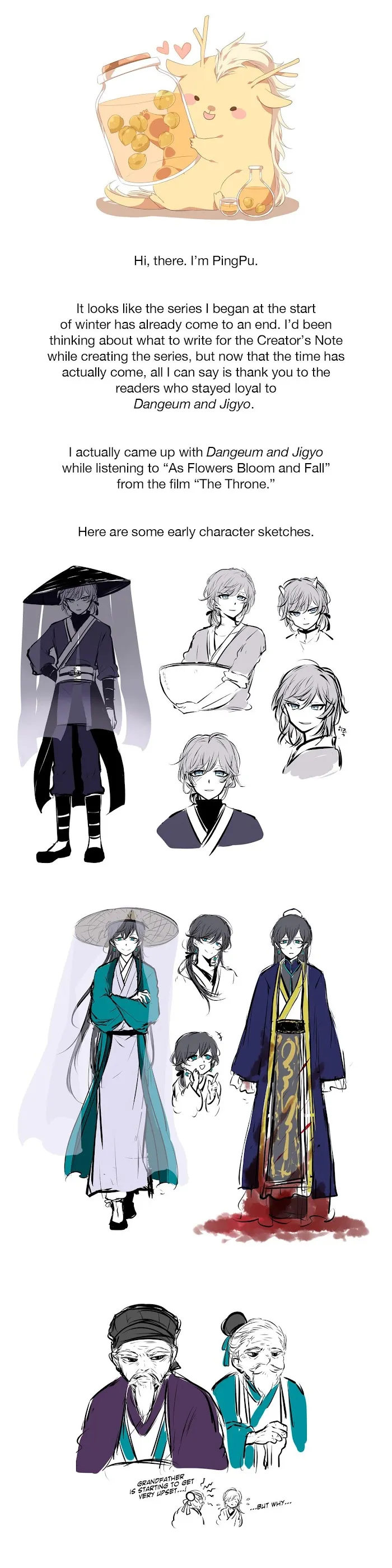 Dangeum And Jigyo Chapter 18.5 page 1 - 