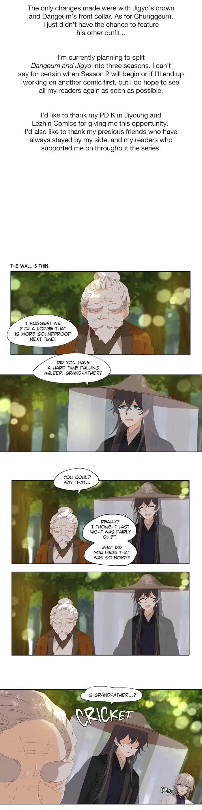 Dangeum And Jigyo Chapter 18.5 page 2 - 
