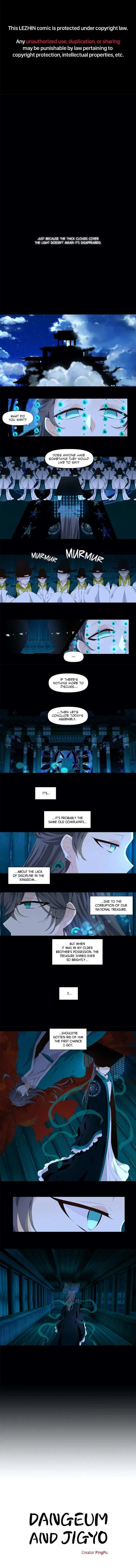 Dangeum And Jigyo Chapter 19 page 3 - 