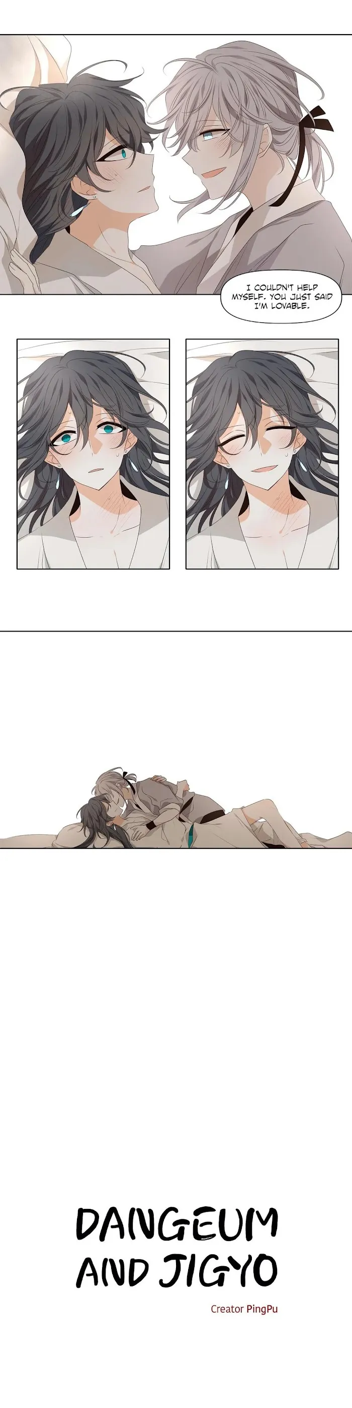 Dangeum And Jigyo Chapter 2 page 10 - 