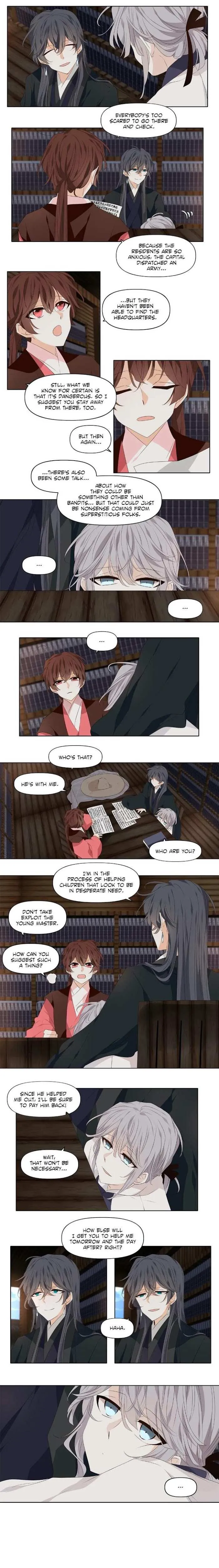 Dangeum And Jigyo Chapter 20 page 5 - 