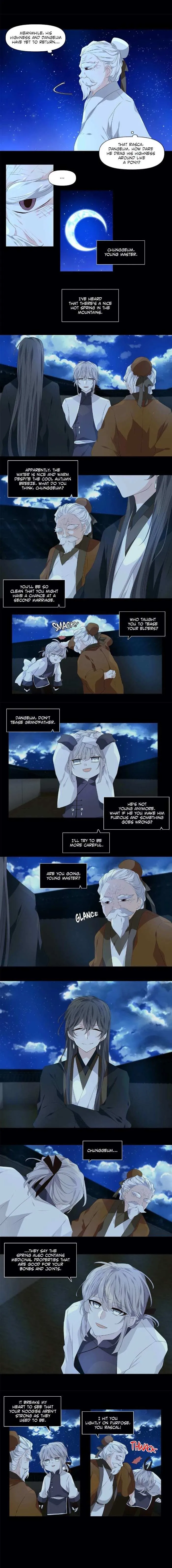 Dangeum And Jigyo Chapter 20 page 7 - 