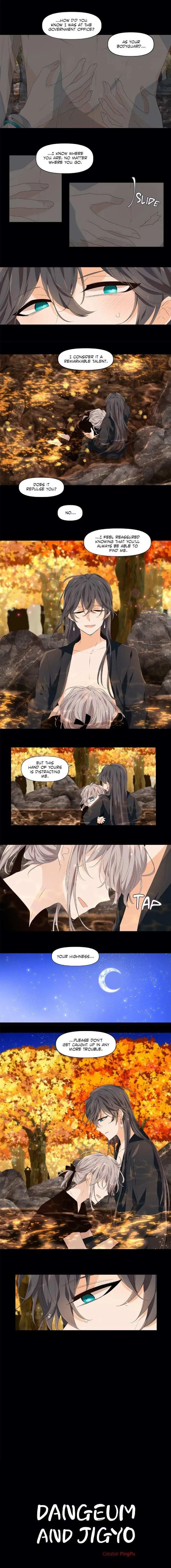 Dangeum And Jigyo Chapter 21 page 6 - 