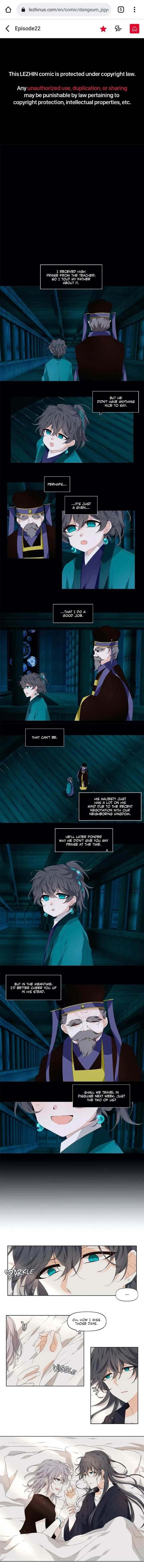 Dangeum And Jigyo Chapter 22 page 2 - 
