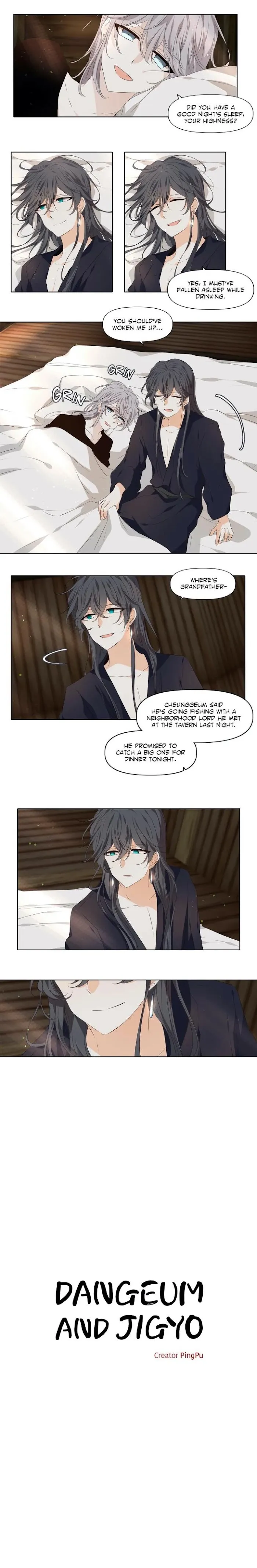 Dangeum And Jigyo Chapter 22 page 3 - 