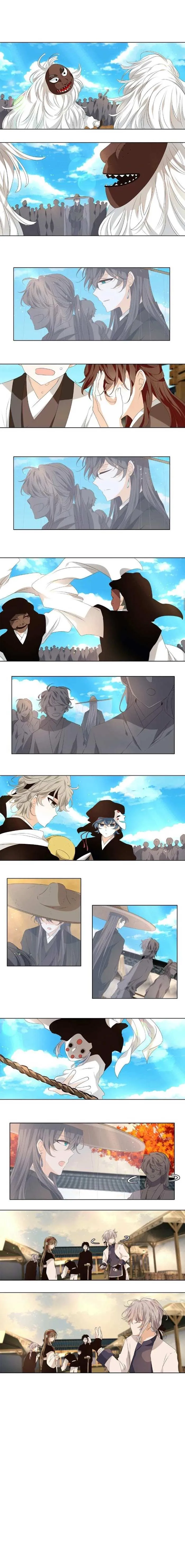 Dangeum And Jigyo Chapter 22 page 5 - 