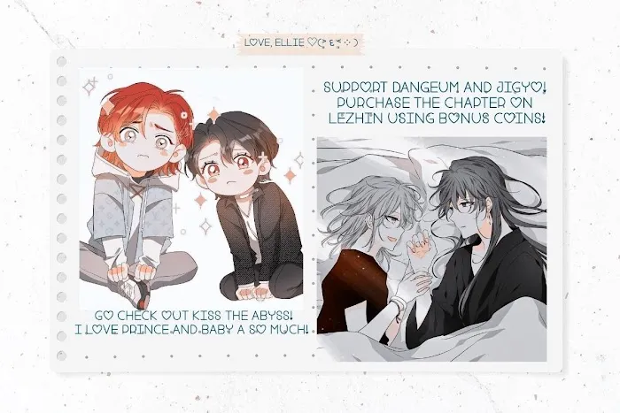 Dangeum And Jigyo Chapter 22 page 9 - 