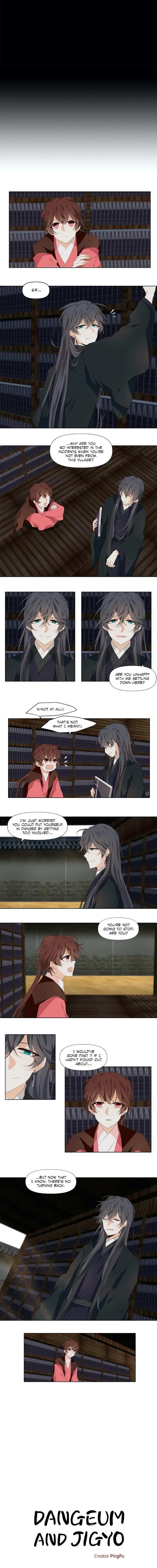 Dangeum And Jigyo Chapter 25 page 3 - 