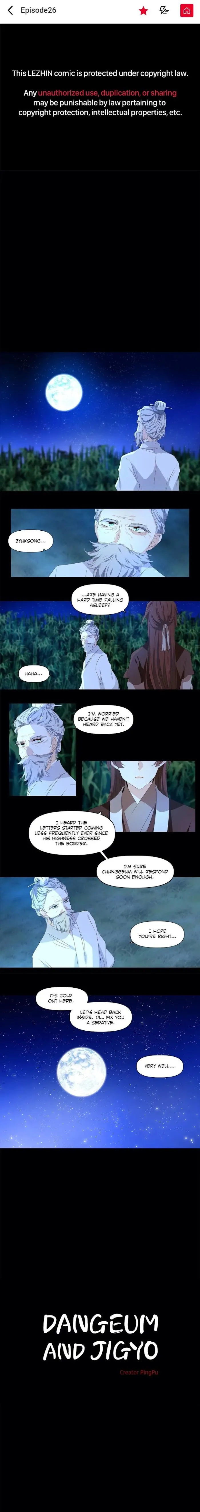 Dangeum And Jigyo Chapter 26 page 1 - 