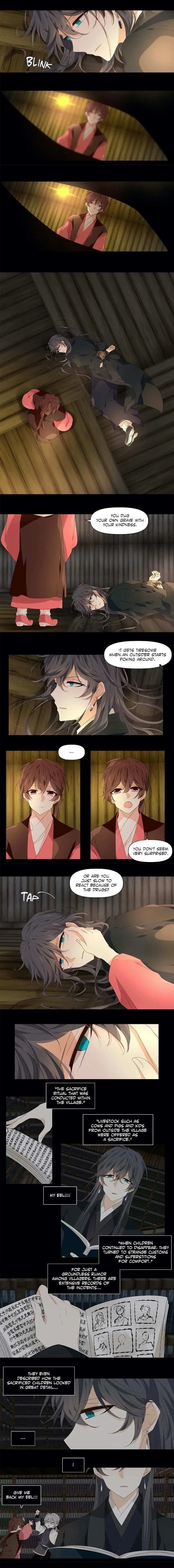 Dangeum And Jigyo Chapter 26 page 3 - 