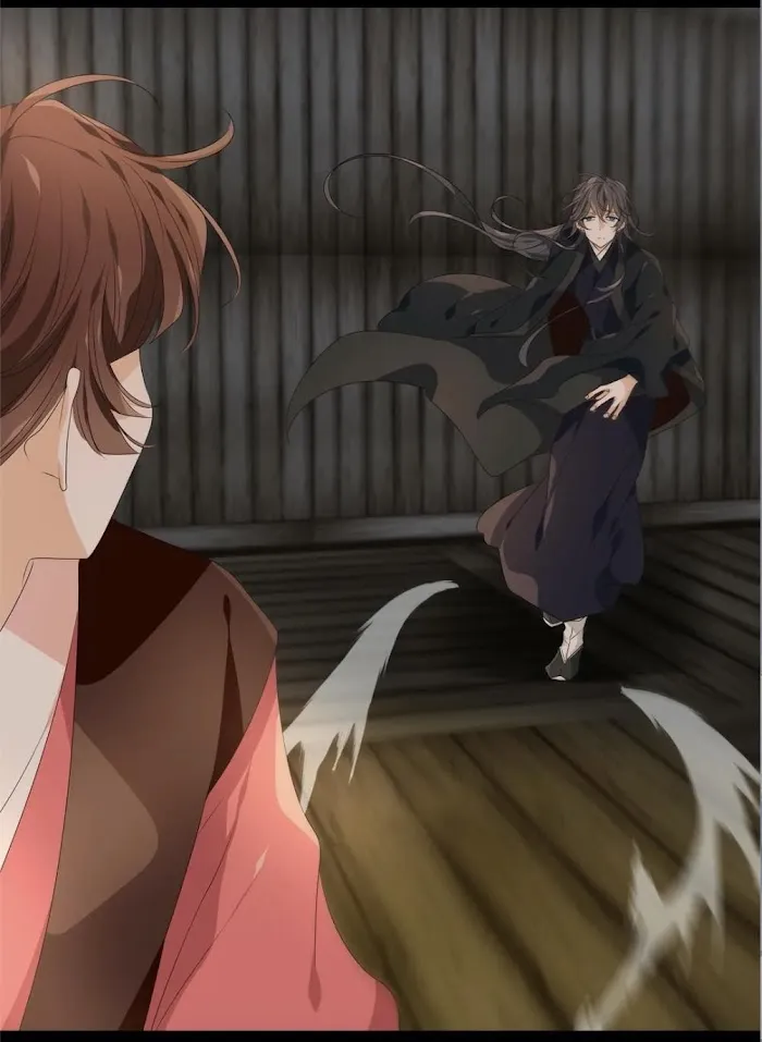 Dangeum And Jigyo Chapter 27 page 14 - 
