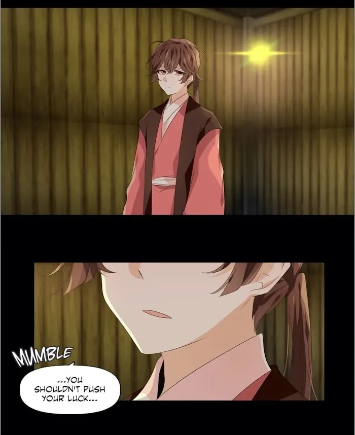 Dangeum And Jigyo Chapter 27 page 16 - 