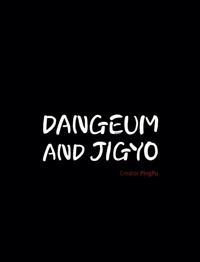 Dangeum And Jigyo Chapter 27 page 19 - 