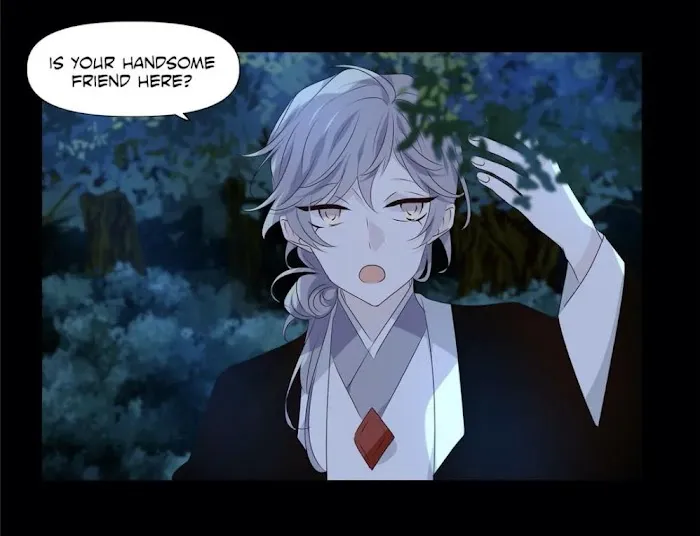 Dangeum And Jigyo Chapter 27 page 27 - 