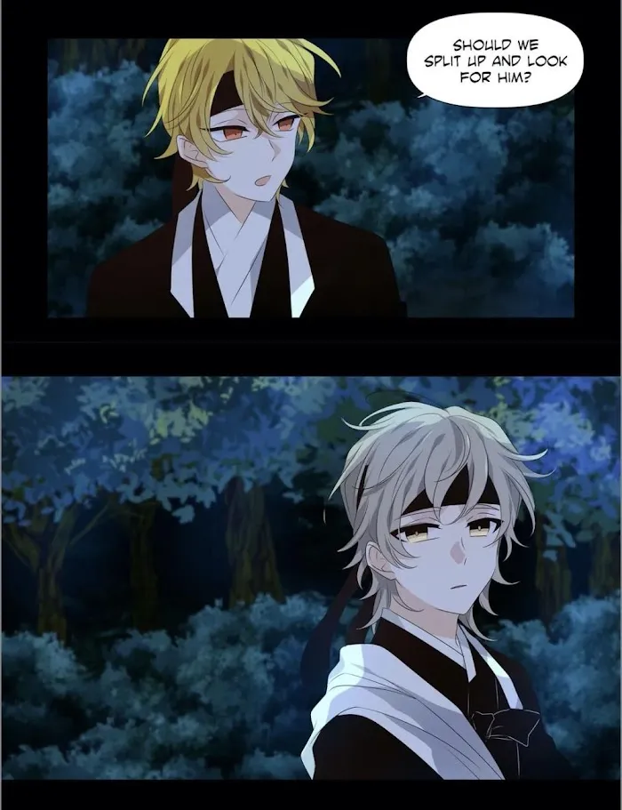 Dangeum And Jigyo Chapter 27 page 33 - 