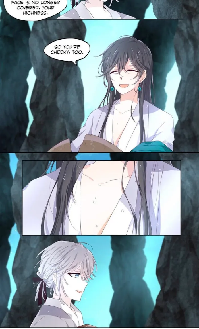 Dangeum And Jigyo Chapter 3 page 12 - 