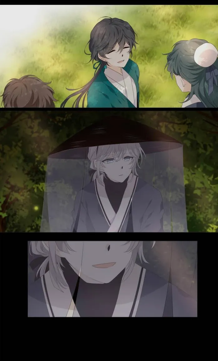 Dangeum And Jigyo Chapter 3 page 16 - 