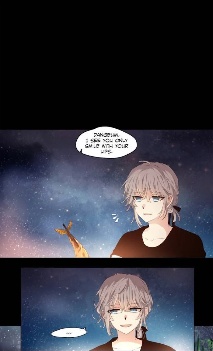 Dangeum And Jigyo Chapter 3 page 17 - 